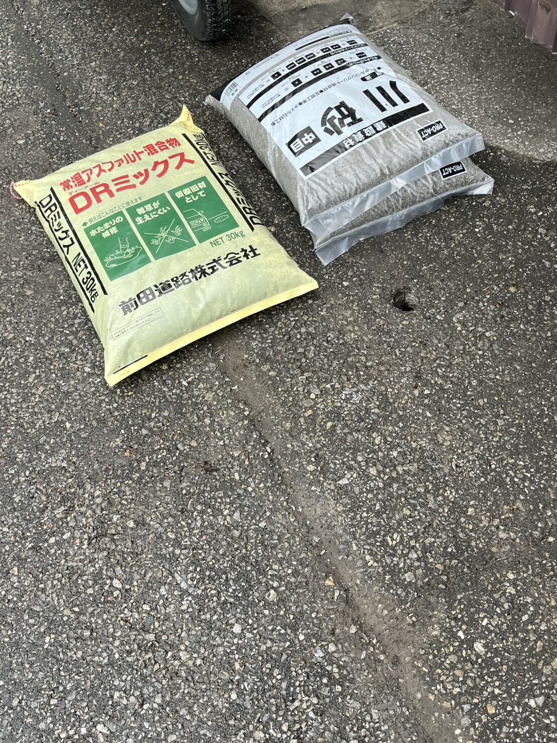 改修工事中の野田市中学校の現場最終となりました
