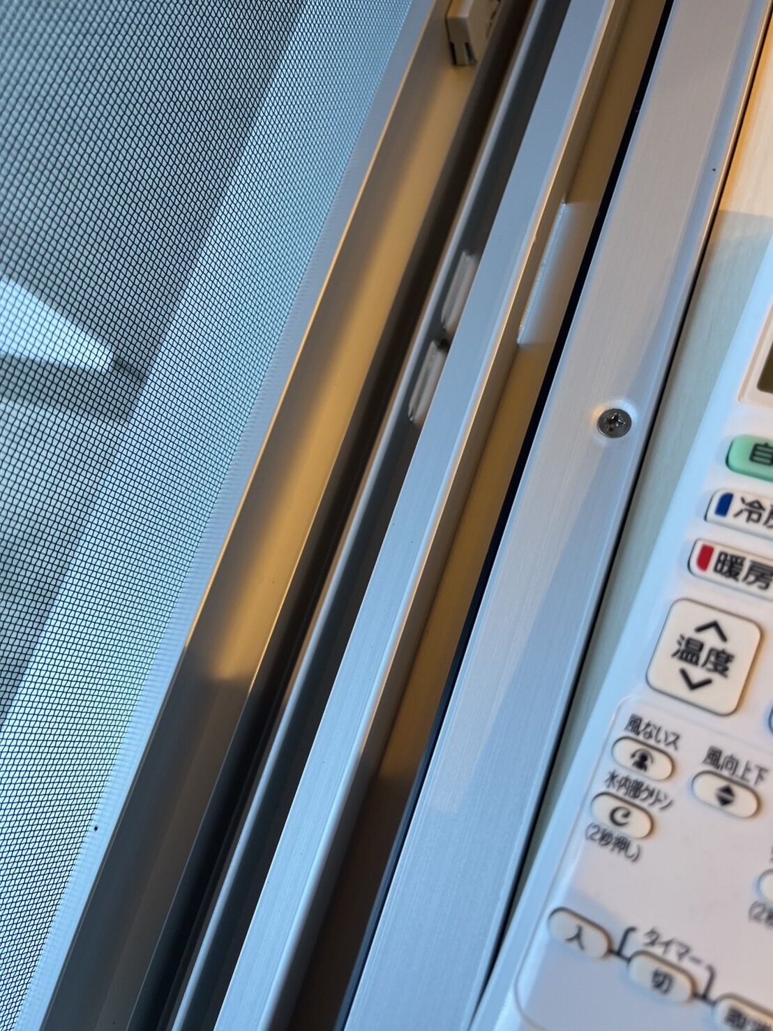 東京都渋谷区の賃貸退去後のハウスクリーニング