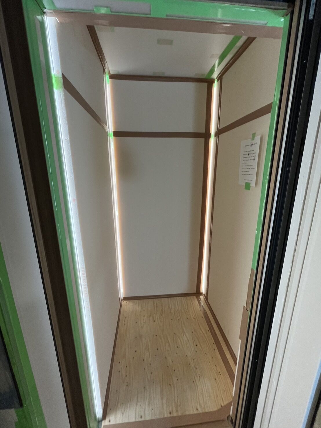 東京都豊島区のマンションエレベーターの養生を行いました
