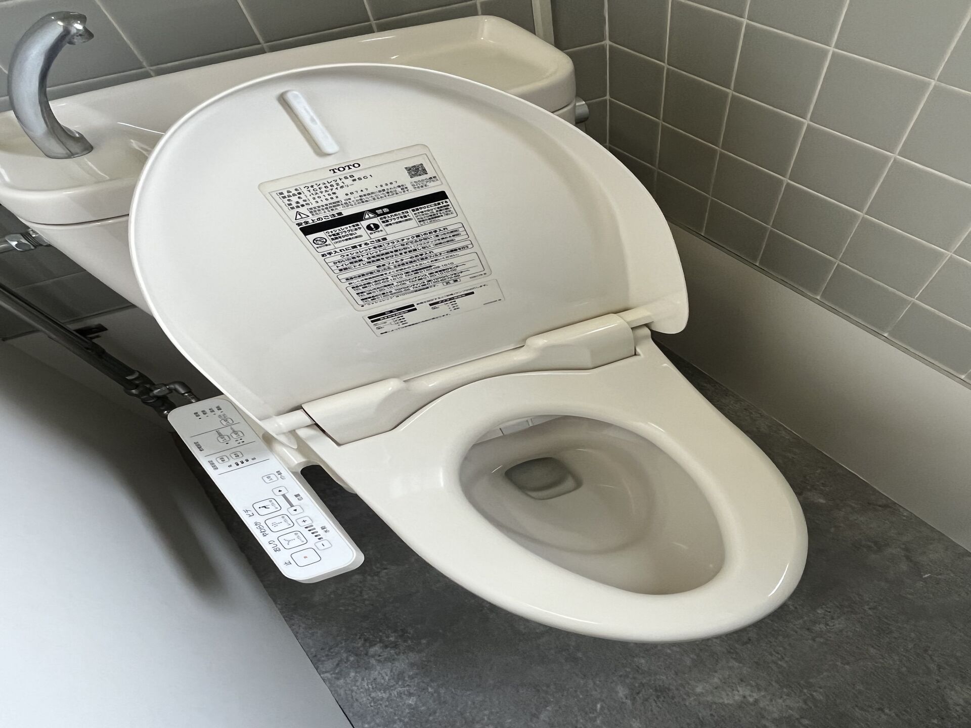 東京都江東区マンションハウスクリーニング